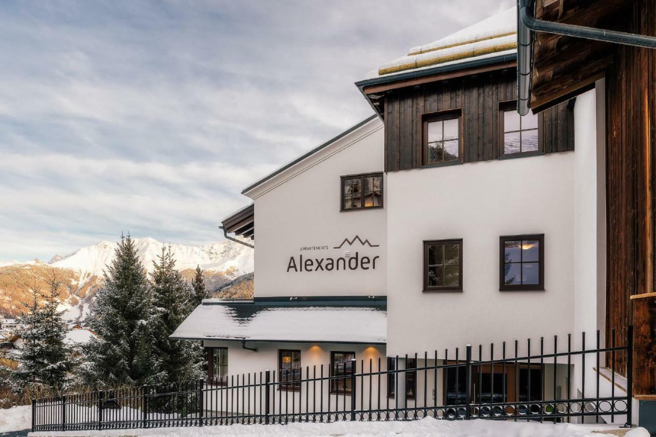 Alexander Fiss
